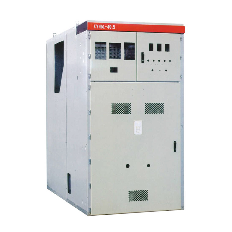 高壓開(kāi)關(guān)柜